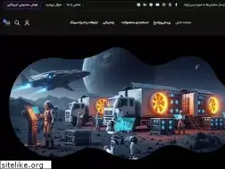Sites similar to cryptalin.com