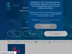 Sites similar to cryptes.ru