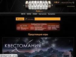 Sites similar to cryptex.games