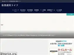 Sites similar to crypto-basic.site