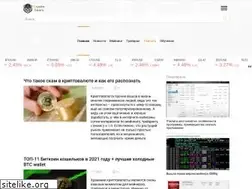 Sites similar to crypto-bears.com