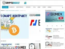 Sites similar to crypto-digest.net
