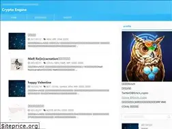 Sites similar to crypto-engine.com