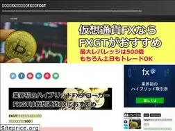 Sites similar to crypto-fx.xyz