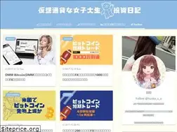 Sites similar to crypto-huuka.com