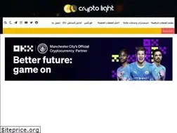 Sites similar to crypto-light.com