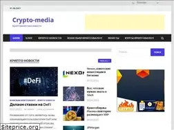 Sites similar to crypto-media.ru