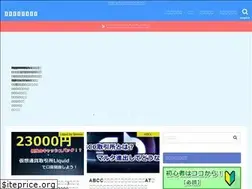 Sites similar to crypto-quest.com