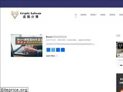 Sites similar to crypto-twpro.com