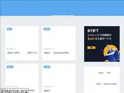 Sites similar to crypto-worldwide.xyz