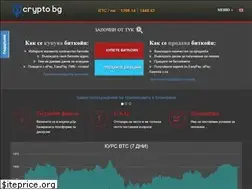 Sites similar to crypto.bg