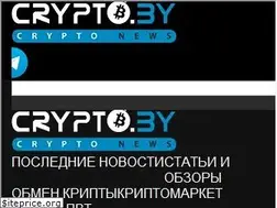 Sites similar to crypto.by