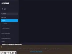 Sites similar to crypto.kg