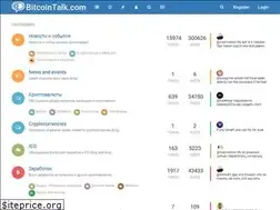 Sites similar to crypto.pro