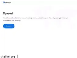 Sites similar to cryptobites.online