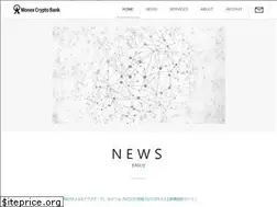 Sites similar to cryptobk.jp