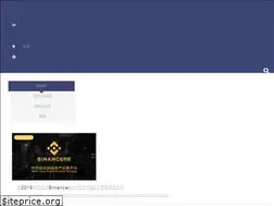 Sites similar to cryptobook.online