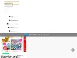 Sites similar to cryptoboy.jp
