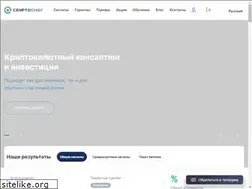 Sites similar to cryptochief.net