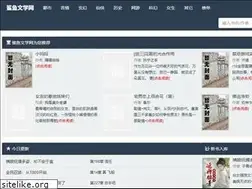 Sites similar to cryptochrome.org