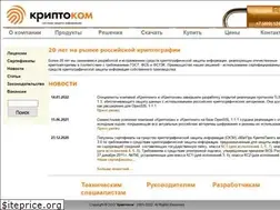 Sites similar to cryptocom.ru