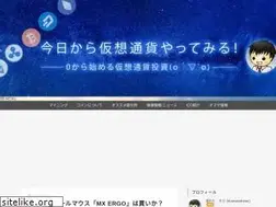 Sites similar to cryptocurrency-blog.info