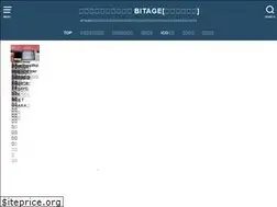 Sites similar to cryptocurrency-jpn.com