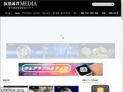 Sites similar to cryptocurrency-mirai-media.com