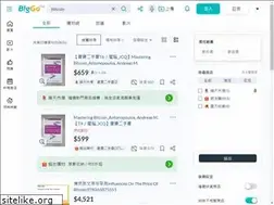 Sites similar to cryptocurrency.tw