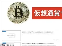 Sites similar to cryptocurrencynews.jp