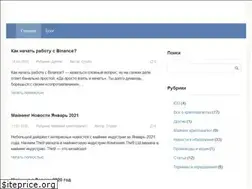 Sites similar to cryptodzen.com