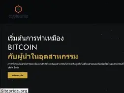 Sites similar to cryptoenvip.com