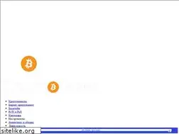 Sites similar to cryptofans.ru