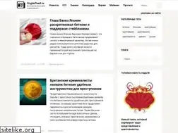 Sites similar to cryptofeed.ru