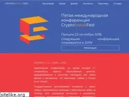 Sites similar to cryptofest.ru