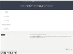 Sites similar to cryptofire.info