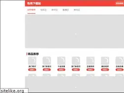 Sites similar to cryptofreenow.com