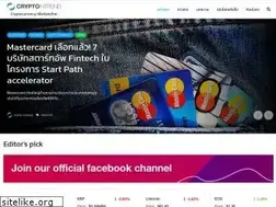 Sites similar to cryptointrend.com