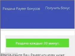 Sites similar to cryptolite.ru