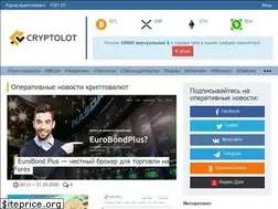 Sites similar to cryptolot.ru
