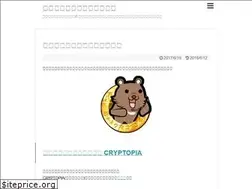 Sites similar to cryptomamiya.com