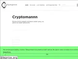 Sites similar to cryptomannn.com