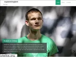 Sites similar to cryptominingfarm.pw