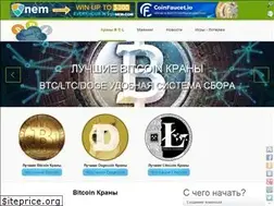 Sites similar to cryptomon.ru