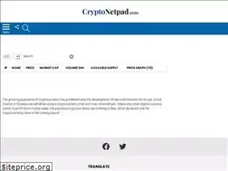 Sites similar to cryptonetpad.com