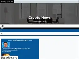 Sites similar to cryptonews.in.th