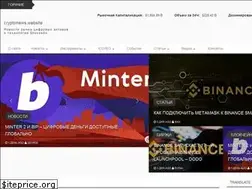 Sites similar to cryptonews.website