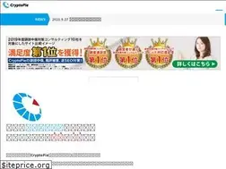 Sites similar to cryptopie.co.jp