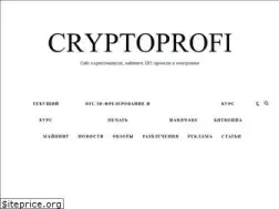 Sites similar to cryptoprofi.info