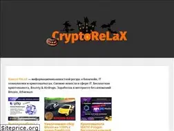Sites similar to cryptorelax.org